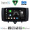 DIGITAL IQ BXK 20622_CPAA (9inc) MULTIMEDIA TABLET for SMART (451) mod. 2010-2015