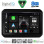 DIGITAL IQ BXK 20676_CPAA (9inc) MULTIMEDIA TABLET for SUZUKI IGNIS mod. 2016-2026