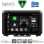 DIGITAL IQ BXK 20679_CPAA (9inc) MULTIMEDIA TABLET for SUZUKI JIMNY mod. 2017-2026