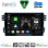 DIGITAL IQ BXK 20682_CPAA (9inc) MULTIMEDIA TABLET for OPEL AGILA - SUZUKI SPLASH mod. 2008-2018