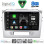 DIGITAL IQ BXK 20697SL_CPAA (9inc) MULTIMEDIA TABLET for SUZUKI VITARA mod. 2016-2025 (SILVER)