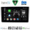 DIGITAL IQ BXK 20701_CPAA (10inc) MULTIMEDIA TABLET for TOYOTA RAIZE mod. 2020-2026