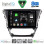 DIGITAL IQ BXK 20706_CPAA (10inc) MULTIMEDIA TABLET for TOYOTA AVENSIS mod. 2016-2019