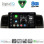 DIGITAL IQ BXK 20712BL_CPAA (9inc) MULTIMEDIA TABLET for TOYOTA COROLLA mod. 2001-2006 (BLACK)