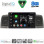 DIGITAL IQ BXK 20712GR_CPAA (9inc) MULTIMEDIA TABLET for TOYOTA COROLLA mod. 2001-2006 (GREY)