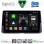 DIGITAL IQ BXK 20716_CPAA (10inc) MULTIMEDIA TABLET for TOYOTA COROLLA mod. 2019-2026