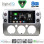 DIGITAL IQ BXK 20717_CPAA (9inc) MULTIMEDIA TABLET for TOYOTA FJ CRUISER mod. 2007-2013