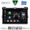 DIGITAL IQ BXK 20723_CPAA (9inc) MULTIMEDIA TABLET for TOYOTA LANDCRUISER mod. 2002-2008