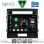 DIGITAL IQ BXK 20724_CPAA (10inc) MULTIMEDIA TABLET for TOYOTA LANDCRUISER mod. 2008-2015