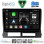 DIGITAL IQ BXK 20728DASH_CPAA (9inc) MULTIMEDIA TABLET for TOYOTA PRIUS mod. 2003-2009 (Supports Original Clima-HYBRID)