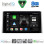 DIGITAL IQ BXK 20734_CPAA (10inc) MULTIMEDIA TABLET for TOYOTA RAV 4 mod. 2019-2025