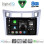 DIGITAL IQ BXK 20736SL_CPAA (9inc) MULTIMEDIA TABLET for TOYOTA YARIS mod. 2006-2011 (SILVER)
