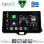 DIGITAL IQ BXK 20738_CPAA (10inc) MULTIMEDIA TABLET for TOYOTA YARIS mod. 2020-2026 - MAZDA 2 mod. 2023-2026