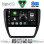 DIGITAL IQ BXK 20741_CPAA (10inc) MULTIMEDIA TABLET for VW JETTA mod. 2010-2016