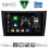 DIGITAL IQ BXK 20746_CPAA  (9inc) MULTIMEDIA TABLET for GOLF 6 mod. 2009-2012