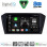 DIGITAL IQ BXK 20750_CPAA (10inc) MULTIMEDIA TABLET for VW PASSAT mod. 2016-2023