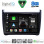 DIGITAL IQ BXK 20757_CPAA (9inc) MULTIMEDIA TABLET for VW POLO mod. 2014-2017