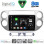 DIGITAL IQ BXK 20759GR_CPAA (9inc) MULTIMEDIA TABLET for VW TIGUAN mod. 2004-2011 (GREY)