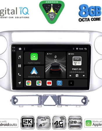 DIGITAL IQ BXK 20759SL_CPAA (9inc) MULTIMEDIA TABLET for VW TIGUAN mod. 2004-2011 (SILVER)