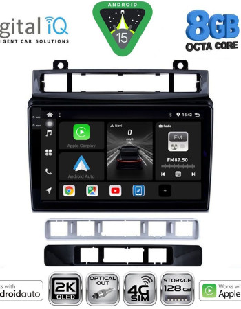 DIGITAL IQ BXK 20766_CPAA (9inc) MULTIMEDIA TABLET for VW TOUAREG mod. 2011-2018