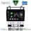 DIGITAL IQ BXK 20766_CPAA (9inc) MULTIMEDIA TABLET for VW TOUAREG mod. 2011-2018