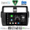 DIGITAL IQ BXK 20777_CPAA (10inc) MULTIMEDIA TABLET for TOYOTA PRADO mod. 2014-2017