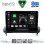 DIGITAL IQ BXK 20783_CPAA (9inc) MULTIMEDIA TABLET for VOLVO C30 - S40 mod. 2004-2013