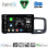 DIGITAL IQ BXK 20785_CPAA (9inc) MULTIMEDIA TABLET for VOLVO S60 mod. 2010-2018