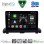 DIGITAL IQ BXK 20789_CPAA (9inc) MULTIMEDIA TABLET for VOLVO XC90 mod. 2002-2014