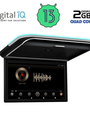 DIGITAL IQ CVS 1540_CPA (15.6"_DECK) ANDROID ROOF MONITOR