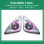 DIGITAL IQ AMBIENT TS 3923 TESLA MODEL Y mod. 2025> (Ambient Light 4D Rotating Tweeters)