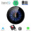 DIGITAL IQ ASC STREAM 8132 (AI BOX for original screen to Android)
