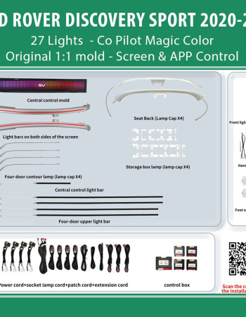 DiQ AMBIENT LR DISCOVERY SPORT L550 TRIM mod. 2019> (Digital iQ Ambient Light for LAND ROVER DISCOVERY SPORT mod. 2019> with 27 Lights)