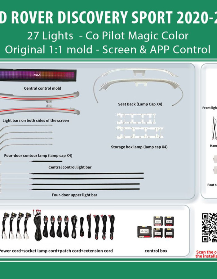 DiQ AMBIENT LR DISCOVERY SPORT L550 TRIM mod. 2019> (Digital iQ Ambient Light for LAND ROVER DISCOVERY SPORT mod. 2019> with 27 Lights)