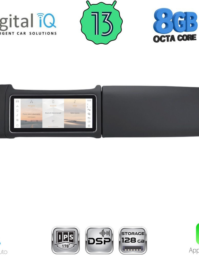 DIGITAL IQ FZ 3023B_CPA (12.3inc) MULTIMEDIA SYSTEM for RANGE ROVER SPORT L494 mod. 2013-2017 with BOSCH System