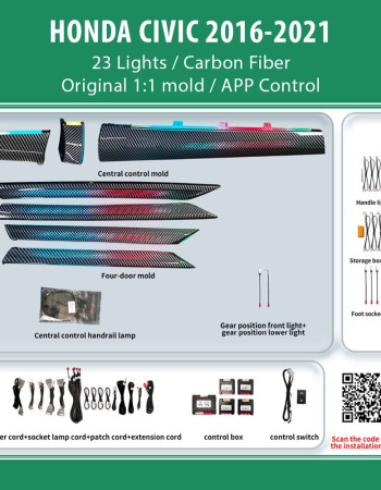 DIQ AMBIENT HONDA CIVIC Χ CF DYN (Digital iQ Ambient Light for Honda Civic mod. 2016-2021 with 23 Lights, Carbon Fiber Dynamic)