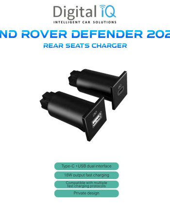 DIQ FΖ 5013 REAR SEATS CAR CHARGER KIT for LAND ROVER DEFENDER 2020>