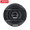 LENOVO SP-06WY (6''-70w)