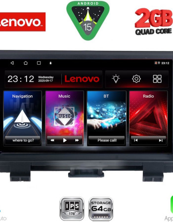 LENOVO LVD 2012_CPA (9inc) MULTIMEDIA TABLET for AUDI Q3 mod. 2012-2018 (High Version)