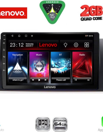 LENOVO LVD 2045_CPA (9inc) MULTIMEDIA TABLET for BMW Series 5 (E39) mod. 1997-2005 | X5 (E53) mod. 1999-2006