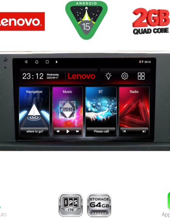 LENOVO LVD 2050_CPA (9inc) (NBT) MULTIMEDIA TABLET for BMW S.3-4 (F30-32) mod. 2012-2018