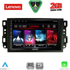 LENOVO LVD 2069_CPA (10inc) MULTIMEDIA TABLET for GMC ALL mod. 2004-2012 LENOVO LVD 2069_CPA (10inc) MULTIMEDIA TABLET for GMC ALL mod. 2004-2012