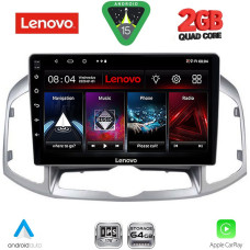 LENOVO LVD 2071_CPA (10inc) MULTIMEDIA for CHEVROLET CAPTIVA mod. 2012-2018 LENOVO LVD 2071_CPA (10inc) MULTIMEDIA for CHEVROLET CAPTIVA mod. 2012-2018