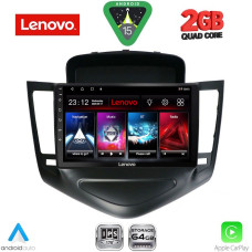 LENOVO LVD 2076_CPA (9inc) MULTIMEDIA TABLET for CHEVROLET CRUZE mod. 2008-2012 LENOVO LVD 2076_CPA (9inc) MULTIMEDIA TABLET for CHEVROLET CRUZE mod. 2008-2012