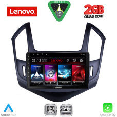 LENOVO LVD 2077_CPA (9inc) MULTIMEDIA TABLET for CHEVROLET CRUZE mod. 2013-2015 LENOVO LVD 2077_CPA (9inc) MULTIMEDIA TABLET for CHEVROLET CRUZE mod. 2013-2015