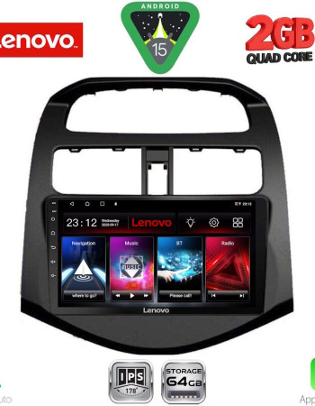 LENOVO LVD 2078_CPA (9inc) MULTIMEDIA TABLET for CHEVROLET SPARK mod. 2009-2015