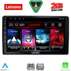 LENOVO LVD 2081_CPA (9inc) MULTIMEDIA TABLET for CITROEN – PEUGEOT mod. 2008-2018 LENOVO LVD 2081_CPA (9inc) MULTIMEDIA TABLET for CITROEN – PEUGEOT mod. 2008-2018