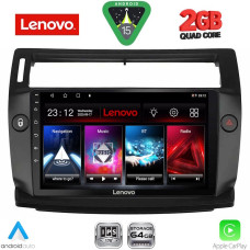 LENOVO LVD 2084BL_CPA (9inc) MULTIMEDIA TABLET for CITROEN C4 mod. 2004-2011 (BLACK) LENOVO LVD 2084BL_CPA (9inc) MULTIMEDIA TABLET for CITROEN C4 mod. 2004-2011 (BLACK)