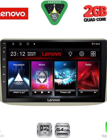 LENOVO LVD 2130BG_CPA (9inc) MULTIMEDIA TABLET for FIAT 500 mod. 2007-2015 (BEIGE)