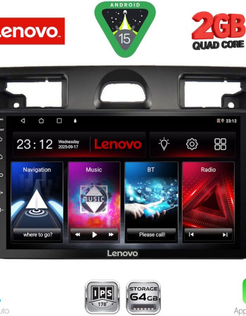 LENOVO LVD 2153SL_CPA (9inc) MULTIMEDIA TABLET for FORD FIESTA mod. 2005-2008 (SILVER)